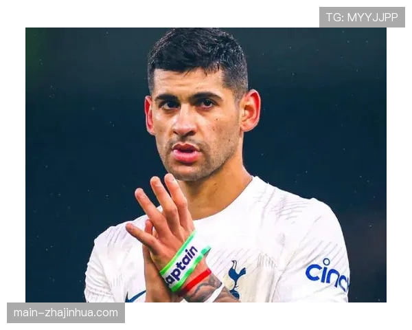 热刺新年首战名单解析：罗梅罗回归中场换血意图明显稳固防守